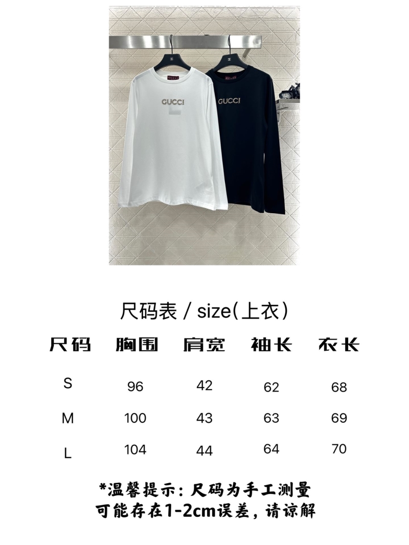 Gvc*1 shirts